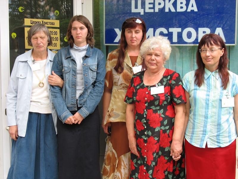 Группа женщин из Черкасс